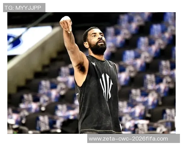 欧文在篮球场上的精彩表现与技术分析探讨